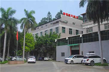 The official website of DongGuan JingYao Mould Fittings Co.,Ltd was revised and launched