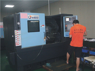 CNC lathe
