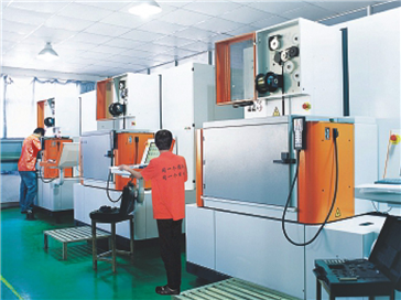 Wire Cutting Room