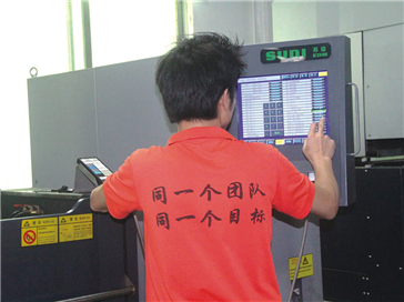 Spark machine